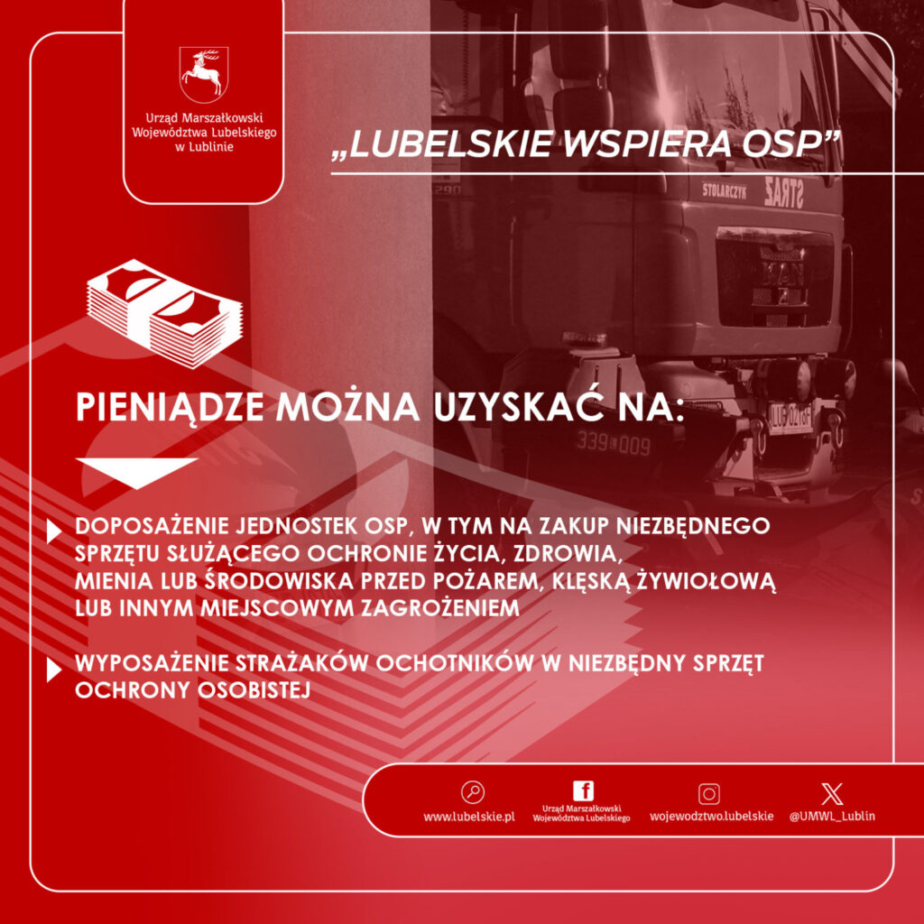 Informacja konkurs Lubelskie wspiera OSP