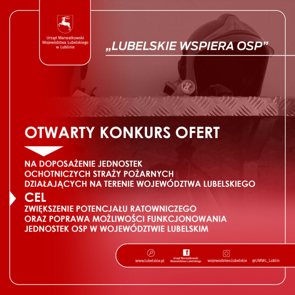Informacja konkurs Lubelskie wspiera OSP